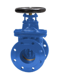 NON-RISING STEM METAL SEATED GATE VALVE