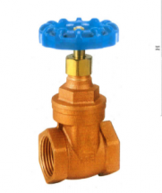  BRONZE NRS GATE VALVE (THREADED)