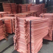 ĐỒNG TẤM - COPPER CATHODES