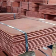 ĐỒNG TẤM - COPPER CATHODES