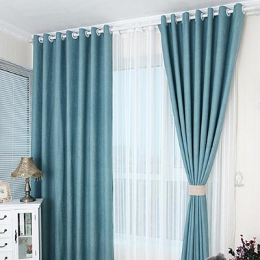 Rèm cửa cao cấp AA