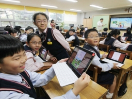 Lớp học không giấy ở Hàn Quốc